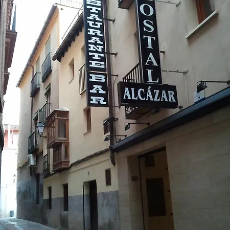 阿尔卡萨旅馆 招待所 2*